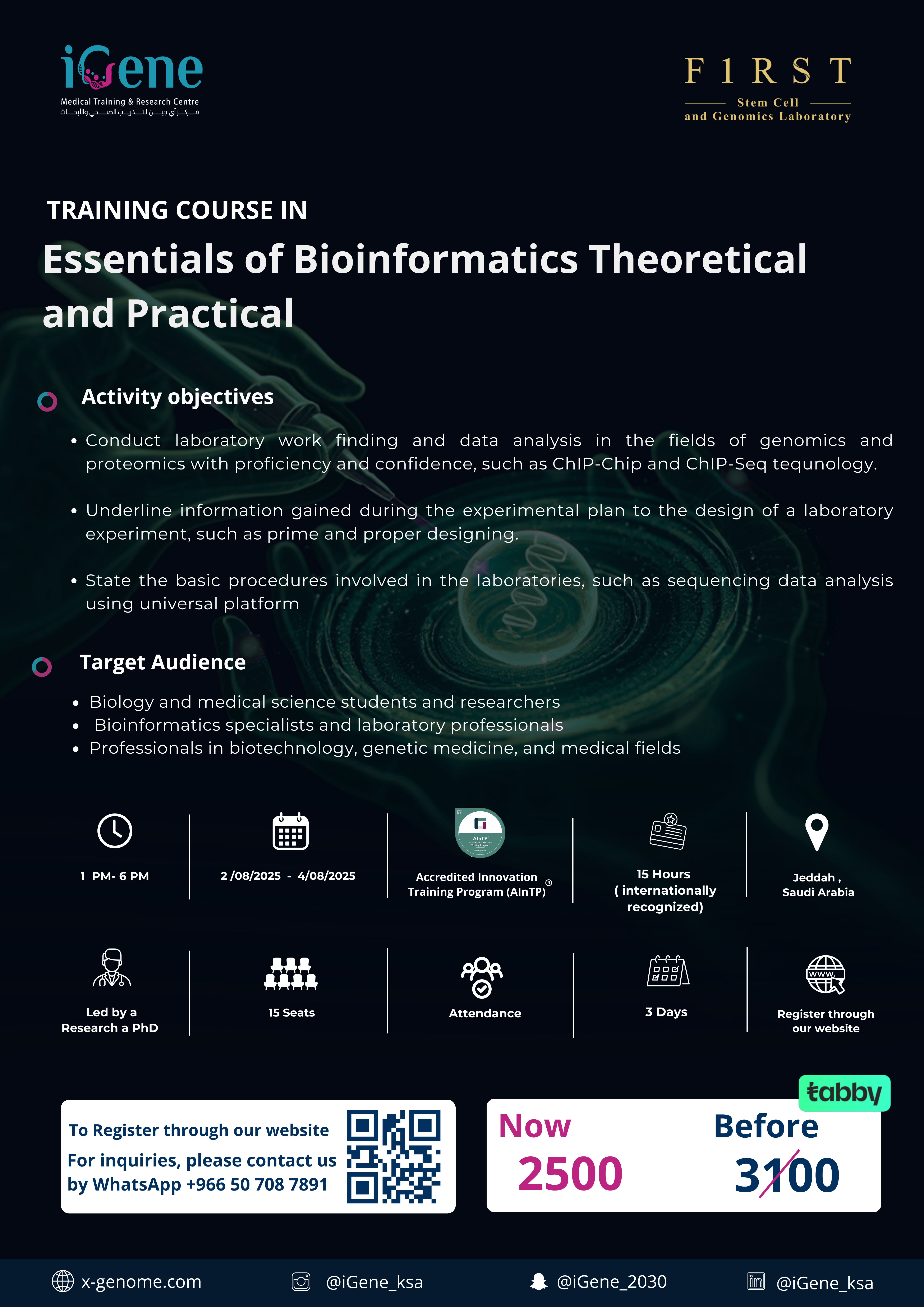 Essentials of Bioinformatics (Theoretical and Practical) - Xgenome