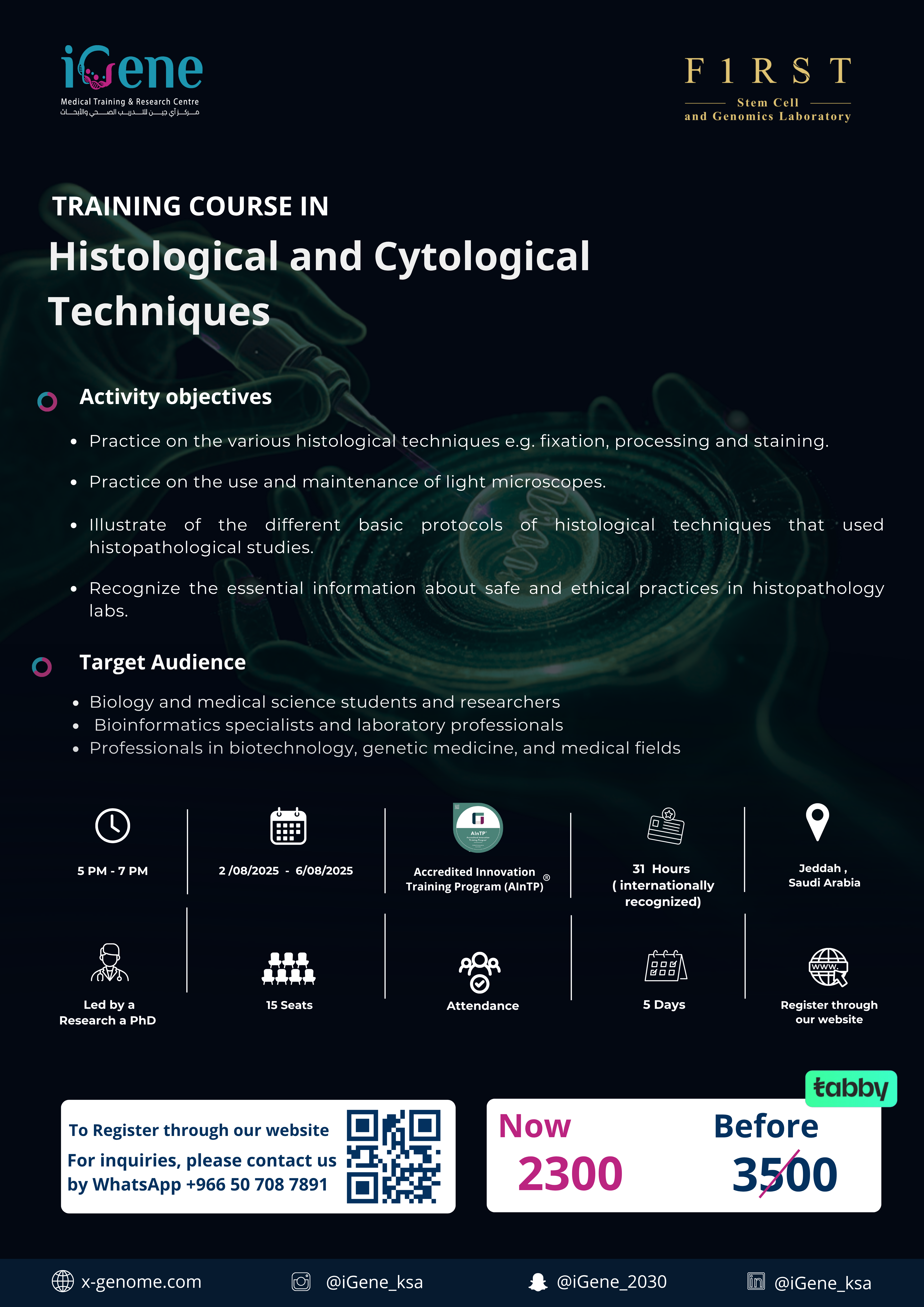 Histological and Cytological Techniques  - Xgenome